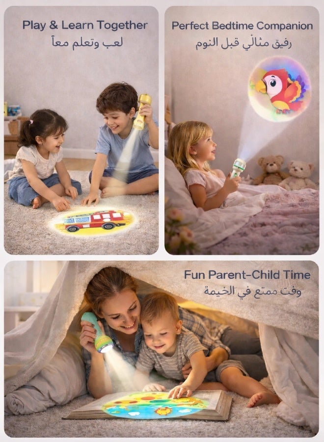 Flashlight for Kids, Toddler Projector Toys for 3+ Year Old Boys Girls, Educational Learning Toy with 48/80/120 Patterns, Preschool STEM Cognition Flashlight, Safe ABS Projector Night Light, Birthday Gift for Boys Girls - Image 3